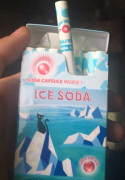 黑龙江烟草订货网址，外