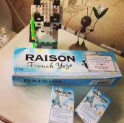 璧山我的新商盟 登录，免