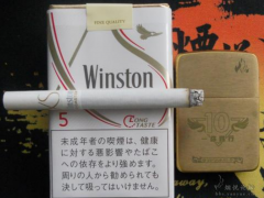 徐州烟草网登录-免税店外