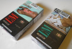 濮阳电子商务网订烟：正