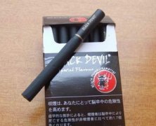 绥化我的新商盟 登录_外国