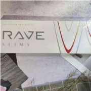 陕西烟草网上订货，外烟