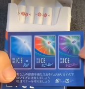 池州我的新商盟 登录，外