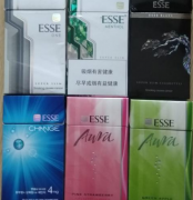 温州烟草订货网址，免税