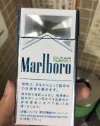 甘肃烟草专卖局网上订货