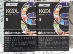 阿里烟草网，外烟代购网