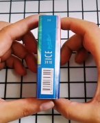 梅州烟草网登录-免税店外