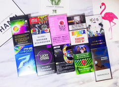 河西烟草公司网上订货，