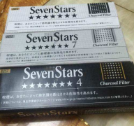 新商盟网站_外烟代购平台
