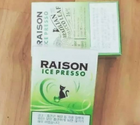 崇左烟草公司网上订货，