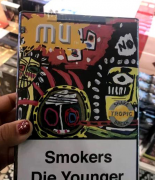 昌江烟草网上订货网址-外