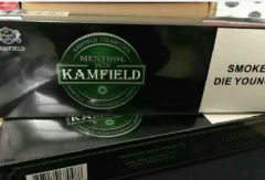 巫溪烟草网上订货平台，