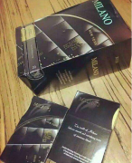 中国汉中烟草网上订货网