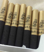 阜新烟草电子商务网站，