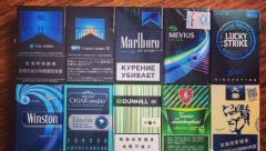 楚雄烟草专卖局网上订货