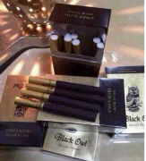 邵阳烟草网上订货网址，
