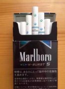 中国海东烟草网上订货网