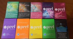 山西烟草电子商务网站_正